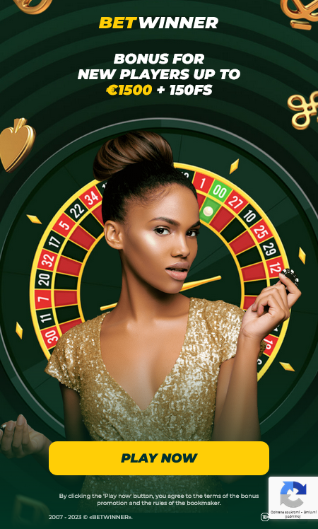 BetWinner Online Sportsbook Your Gateway to Exciting Betting Opportunities BetWinner Online Sportsbook Your Gateway to Exciting Betting Opportunities