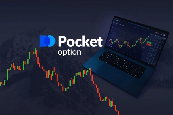 Mastering the Market with Pocket Option Mastering the Market with Pocket Option