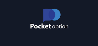 Официальная Платформа Pocket Option 12 Официальная Платформа Pocket Option 12