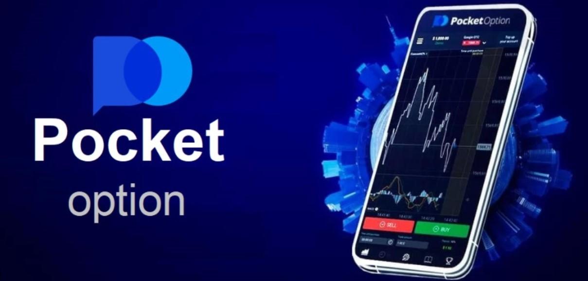 Pocket Option Promo Codes Unlocking New Opportunities Pocket Option Promo Codes Unlocking New Opportunities